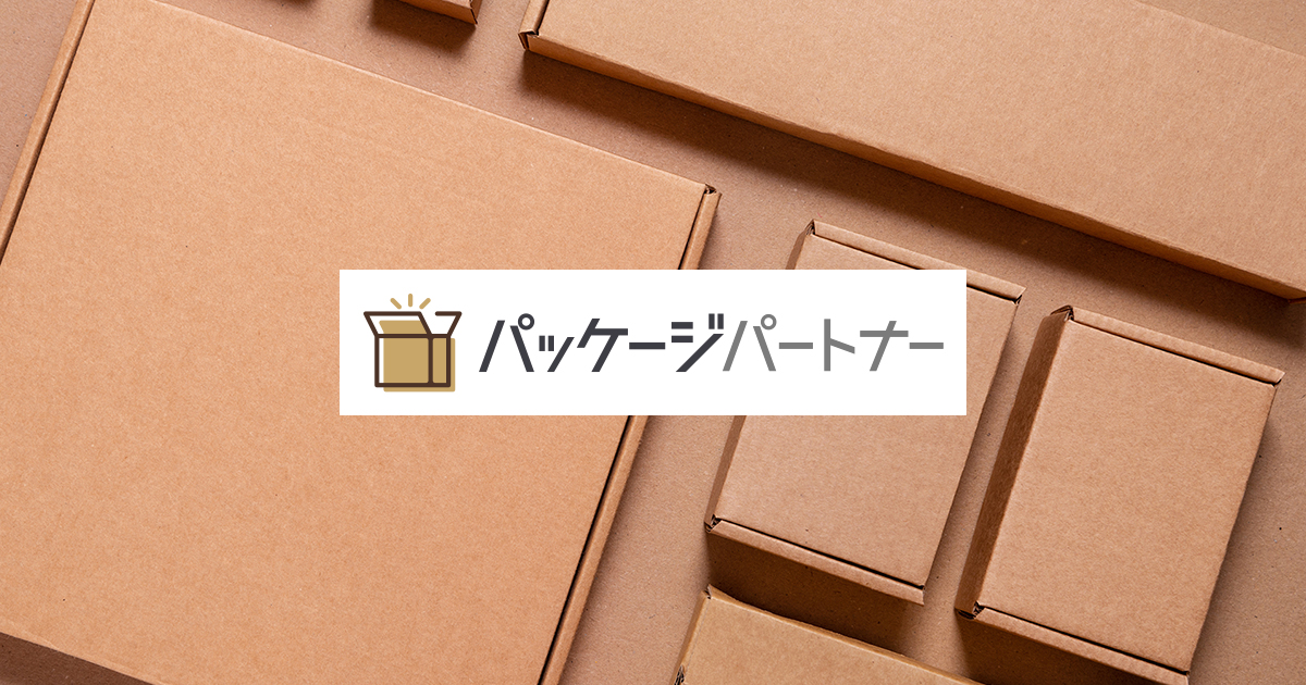 プリンツ21 株式会社プリンツ21」のプレスリリース